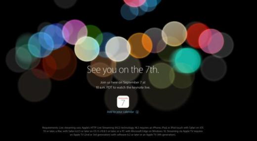 apple-event-2016-live-stream-where-watch-what-expect-iphone-7-launch-released_0